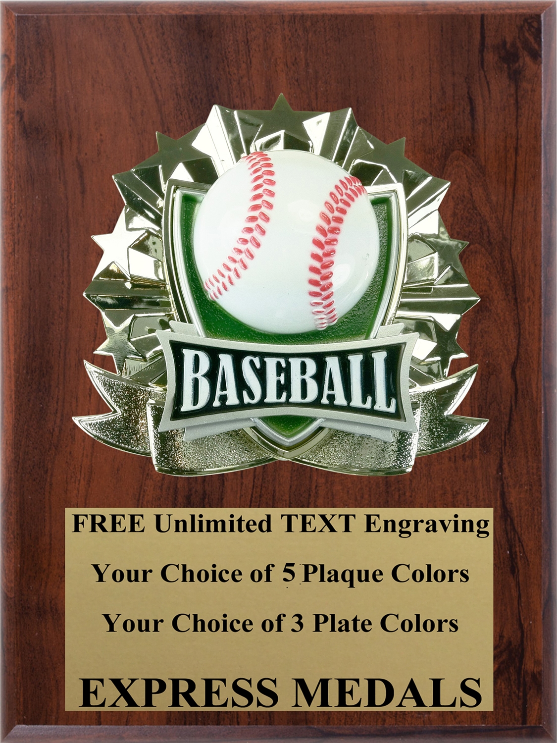 All-Star Baseball Plaque (4 Sizes) (PM1261)