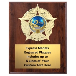 Star Mount 2nd Place Plaque (4 Sizes)