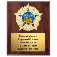 Star Mount Chess Plaque (4 Sizes)