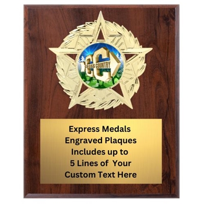 Star Mount Cross Country Plaque (4 Sizes)