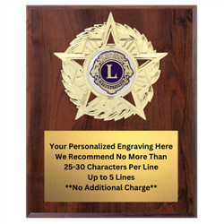 Star Mount Lions Club Plaque (4 Sizes)