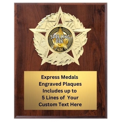 Star Mount Spelling Bee Plaque (4 Sizes)