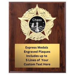 Star Mount Chess Plaque (4 Sizes)