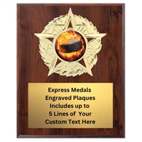 Star Mount Hockey Plaque (4 Sizes)
