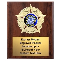 Star Mount Math Plaque (4 Sizes)