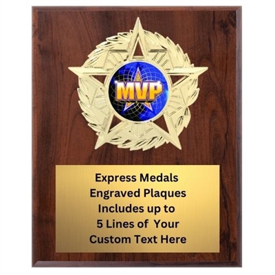 Star Mount MVP Plaque (4 Sizes)