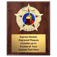 Star Mount Speech Plaque (4 Sizes)