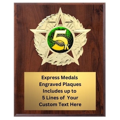 Star Mount 5K Plaque (4 Sizes)
