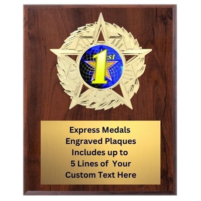 Star Mount 1st Place Plaque (4 Sizes)