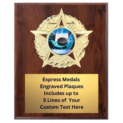 Star Mount Hockey Plaque (4 Sizes)