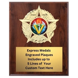 Star Mount Victory Plaque (4 Sizes)