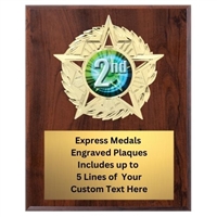 Star Mount 2nd Place Plaque (4 Sizes)