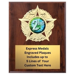 Star Mount 2nd Place Plaque (4 Sizes)
