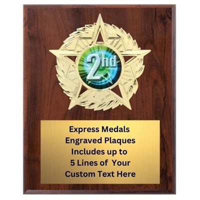 Star Mount 2nd Place Plaque (4 Sizes)