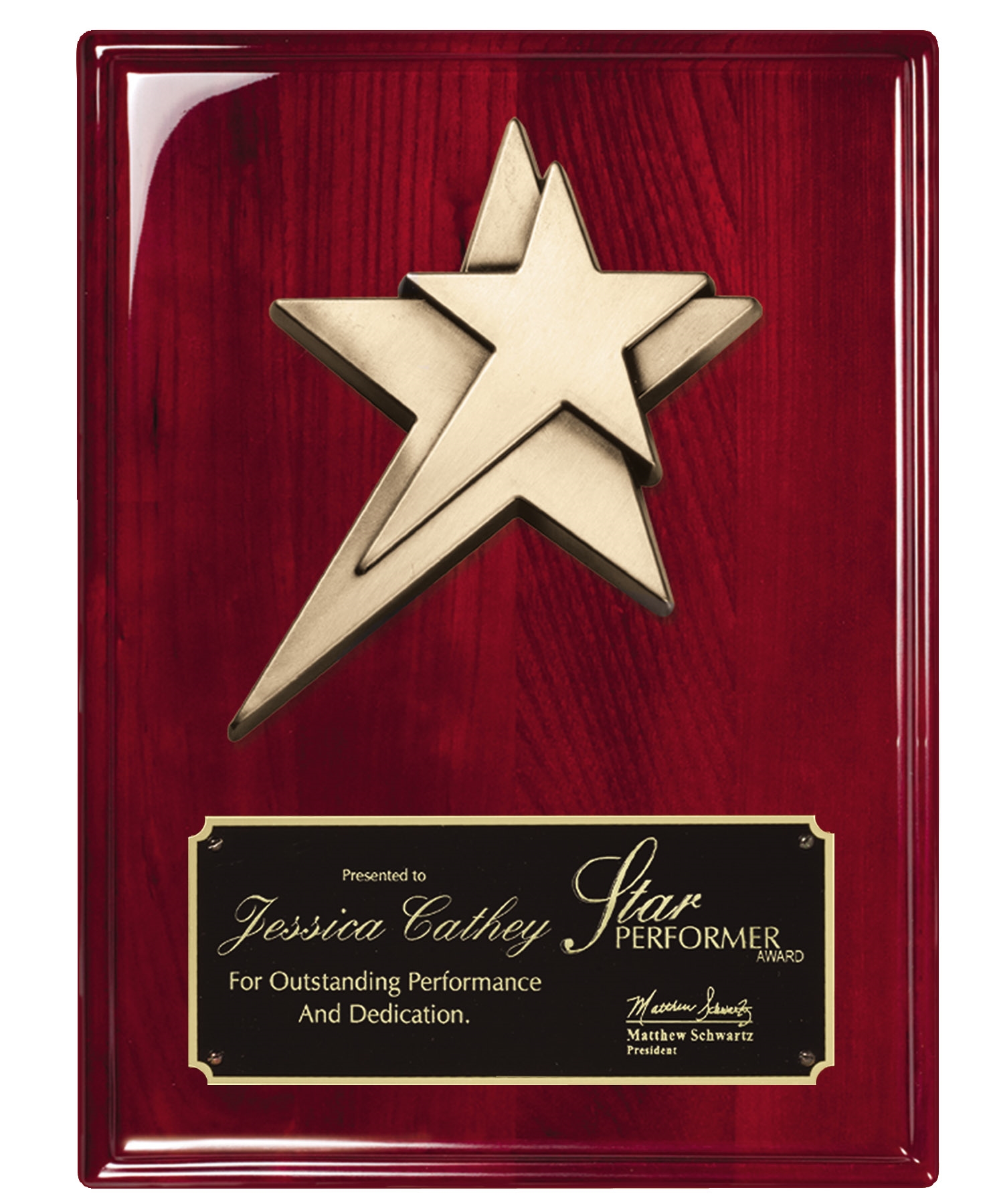 8 x 10 Rosewood Piano Finish Plaque with Star
