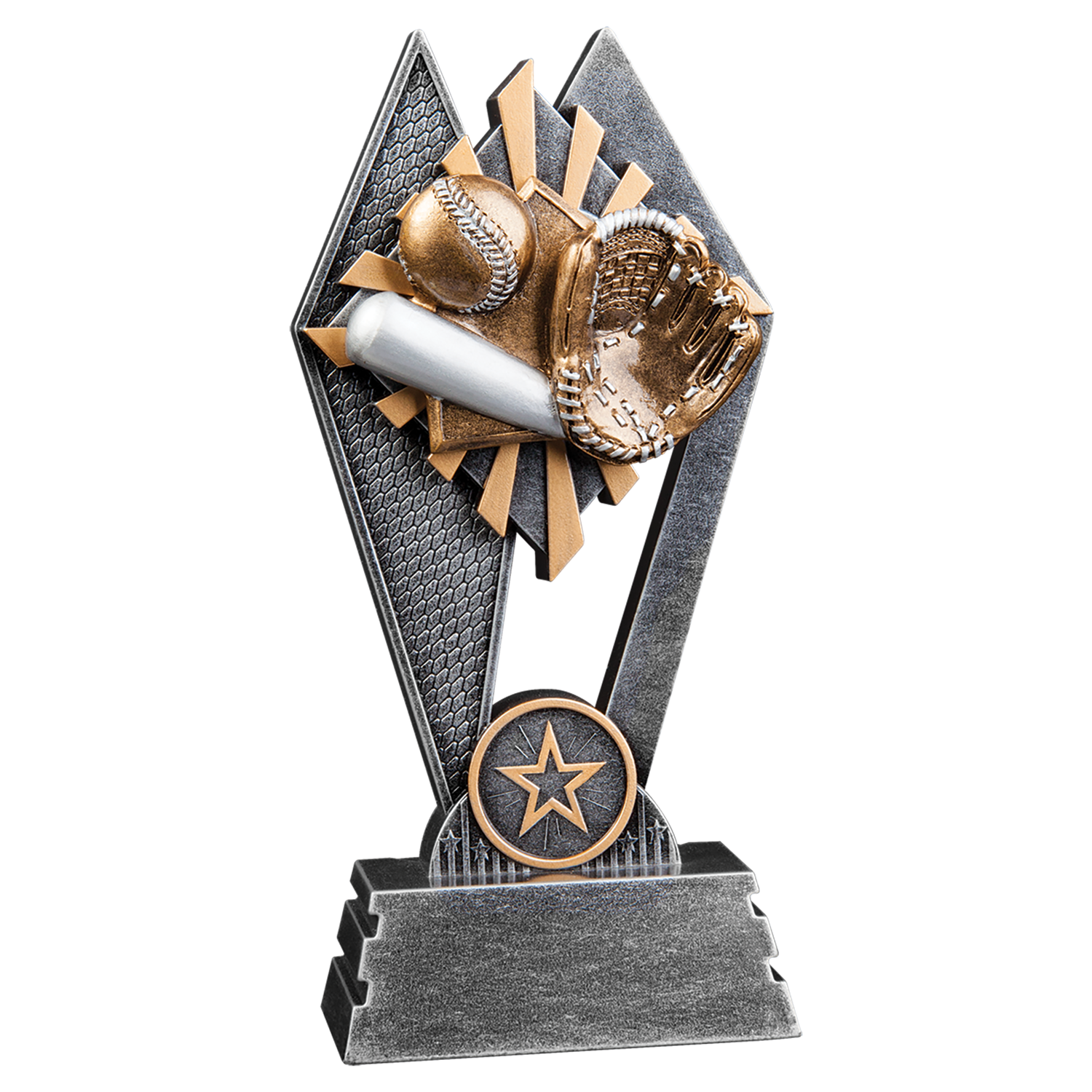 Sun Ray Baseball Trophy (2 sizes available)