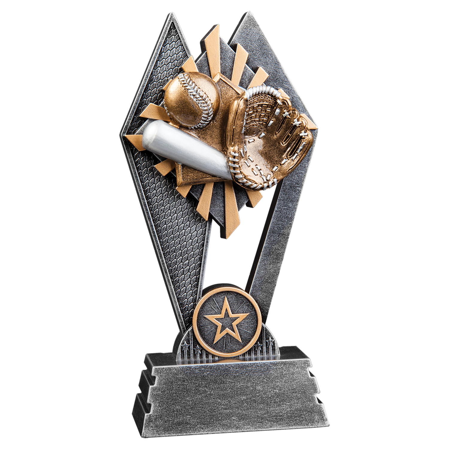 Sun Ray Baseball Trophy (2 sizes available)
