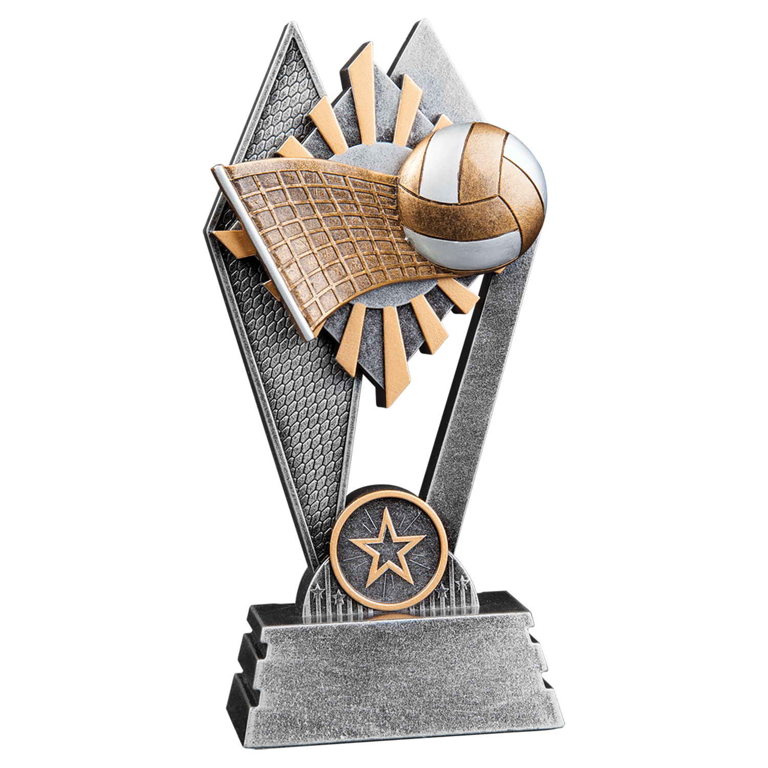 Sun Ray Volleyball Trophy (2 sizes available)